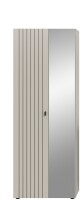 Garderobenschrank >Station< in kaschmir - 70x192x37cm (BxHxT)