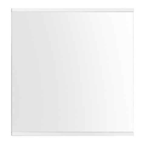 Garderobenspiegel >Menaro< in weiss / Spiegel, Holzwerkstoff - 75x78x3cm (BxHxT)
