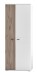 Garderoben-Set >Menaro< (5-teilig) weiss / Viking Oak Dekor - 260x198x37 (BxHxT)