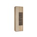 Vitrine >ARANK< in Mauvella Eiche/Sand - 63,4x200,1x41,7cm (BxHxT)