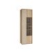 Vitrine >ARANK< in Mauvella Eiche/Sand - 63,4x200,1x41,7cm (BxHxT)