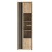 Vitrine >ARANK< in Mauvella Eiche / Schwarz - 63,4x200,1x41,7cm (BxHxT)