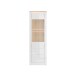 Stauraumvitrine >DURAOAK< in Weiss Glanz / Wildeiche Dekor - 61,7x192,2x41,6cm (BxHxT)