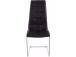 Freischwinger >Lyon< (4er-Set) in Schwarz, PU - 52x101x54cm (BxHxT)