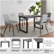 Esstisch >Luxembourg< in Beton Dekor grau, MDF - 120x76x80cm (BxHxT)