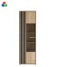 Vitrine >ARANK< in Mauvella Eiche sand oder schwarz - 63,4x200,1x41,7cm (BxHxT)