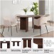 Esstisch >Wien< in Walnuss Dekor braun, MDF - 160x76x90cm (BxHxT)