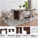 Esstisch >Wien< in Wallnuss Dekor braun, MDF - 200x76x100cm (BxHxT)
