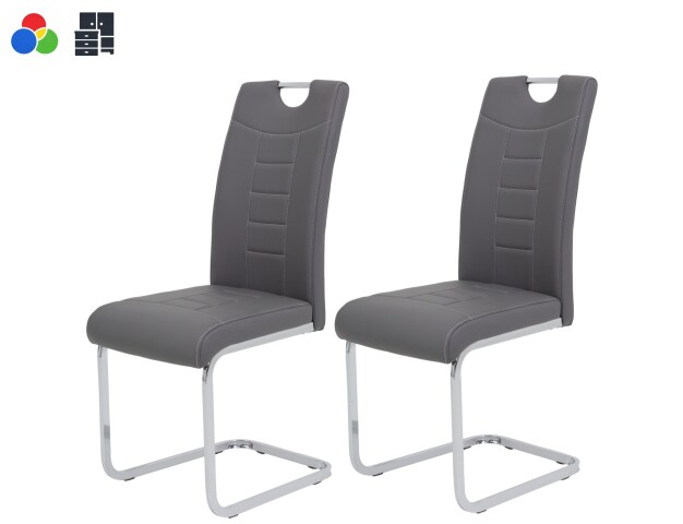 Freischwinger >RUBY S< (2er-oder 4er Set) bis 140kg, Bezug cappuccino oder grau - 44x103x60 (BxHxT)