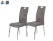 4-Fußstuhl >SUSI II S< (2er-oder 4er Set) Bezug Vintage beige, grau oder anthrazit - 44x98x61 (BxHxT)