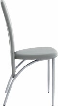 4-Fußstuhl >Nice< (2er-Set) in Grau, Polyurethan - 45x96x53cm (BxHxT)