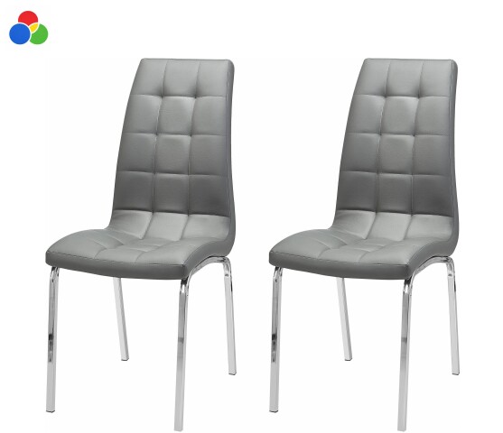 4-Fußstuhl >Lienz< (2er-Set) Bezug braun, grau, schwarz oder weiss lieferbar, Polyurethan - 43x98x60cm (BxHxT)