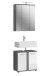 Badezimmer-Set >Blake< in Rauchsilber/Weiß hochglanz - 60x191x34cm (BxHxT)