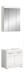 Badezimmer-Set >Scout< in Weiß/Weiß hochglanz - 60x191x34cm (BxHxT)