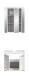 Badezimmer-Set >Scout< in Weiß/Weiß hochglanz - 60x191x34cm (BxHxT)