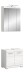 Badezimmer-Set >Scout< in Weiß/Weiß hochglanz - 60x191x34cm (BxHxT)
