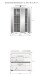 Badezimmer-Set >Scout< in Weiß/Weiß hochglanz - 60x191x34cm (BxHxT)