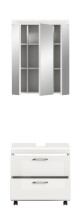 Badezimmer-Set >Scout< in Weiß/Weiß hochglanz - 60x191x34cm (BxHxT)