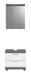 Badezimmer-Set >Scout< in Rauchsilber/Weiß hochglanz - 60x191x34cm (BxHxT)