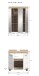 Badezimmer-Set >Lambada< in Eiche Dekor / Weiß - 60x191x34cm (BxHxT)