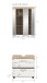 Badezimmer-Set >Lambada< in Eiche Dekor / Weiß - 60x191x34cm (BxHxT)