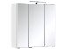 Spiegelschrank in weiß - 60x66x20cm (BxHxT)